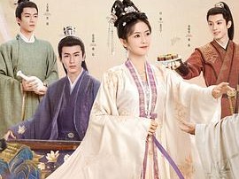 宁安如梦 (2023) 1080P高清 国语中文字幕 38集 50G