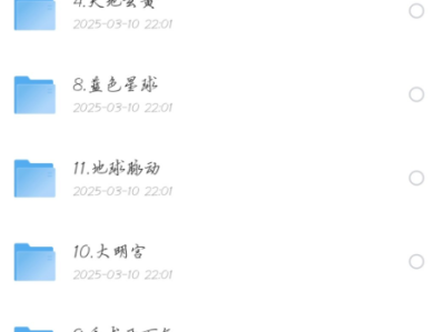 知乎大V强推12部神级纪录片【241GB】