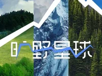 旷野星球 2025 纪录片 类型:真人秀 地区:中国大陆
