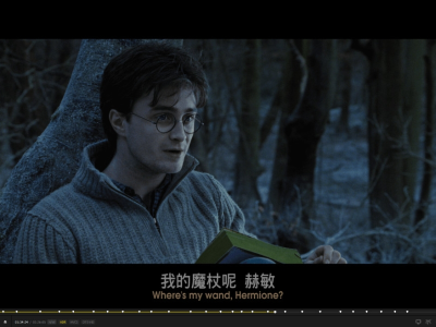 《哈利波特系列》八部典藏版合集,全4K蓝光画质、杜比视界,内封四音轨、13种特效字幕