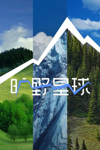 poster_8e0357a710554133866af23435cc89a1.webp