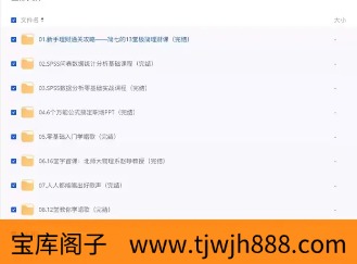 preview_e73c4a542e8844818075acd5(1).jpg