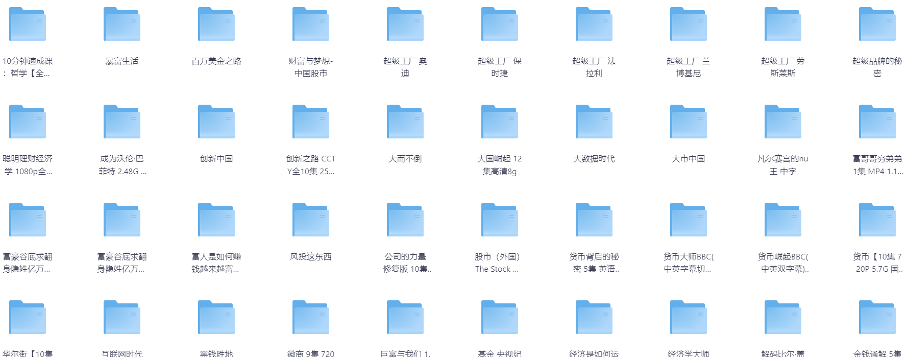 微信图片_20251019220334_498_61.png
