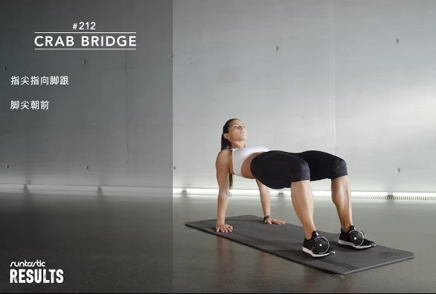 徒手全套健身视频（初级+中级+高级）