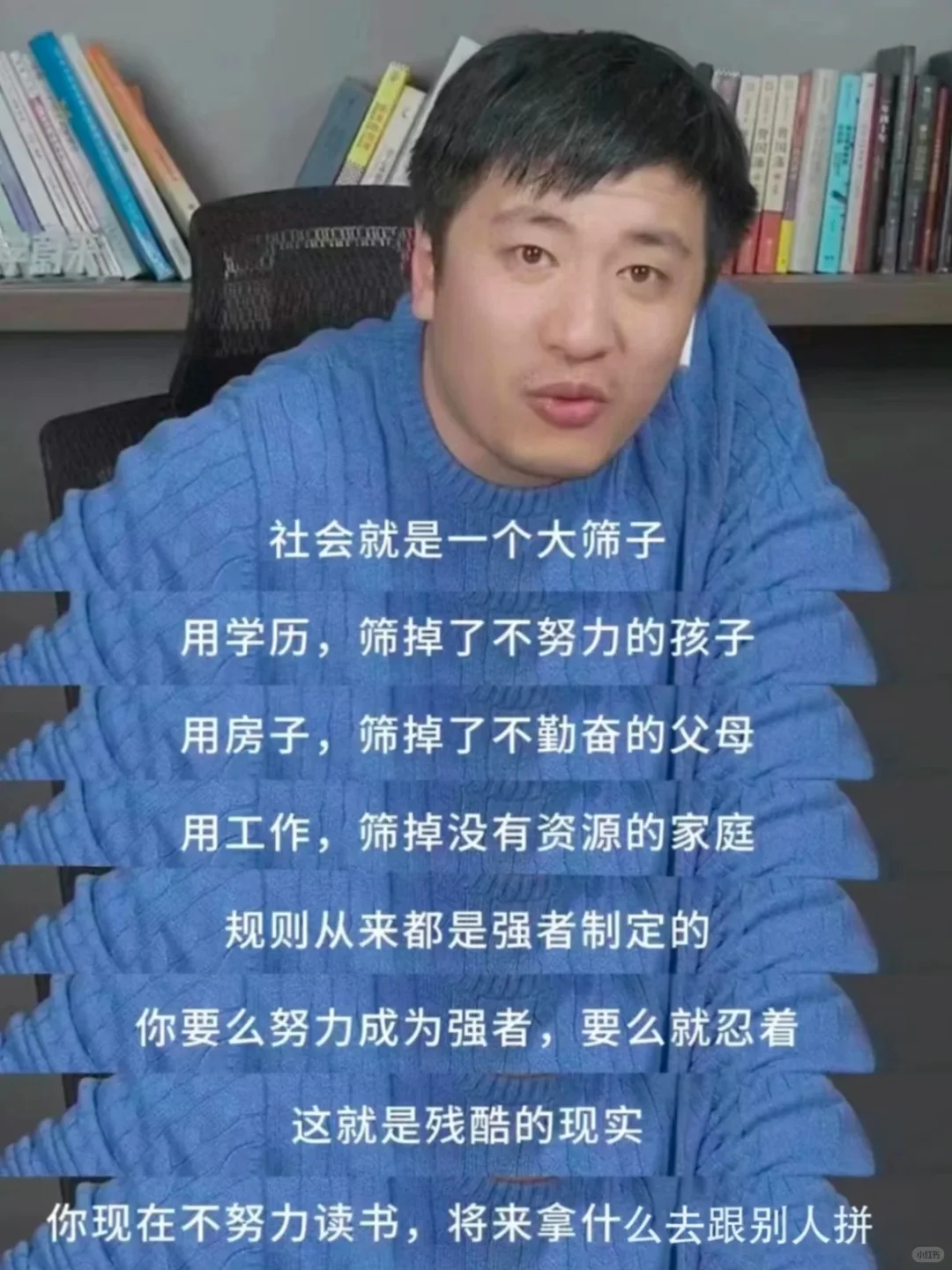 张雪峰老师高考志愿填报视频学习资料