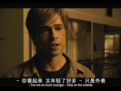 本杰明·巴顿奇事 (2008) cc典藏版【蓝光原盘REMUX】【次世代环绕声国英双语】内封简繁英双语特效字幕[45.3G][返老还童]