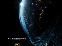 异形：地球  2025  欧美剧