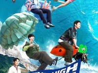 现在就出发 2023 综艺 豆瓣 6.3