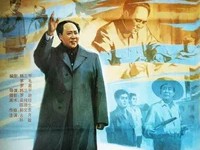 毛泽东的故事  1992   电影